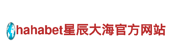 高品质钢铁制造 | 656软件app下载旧版专家 | XY钢铁制造官网